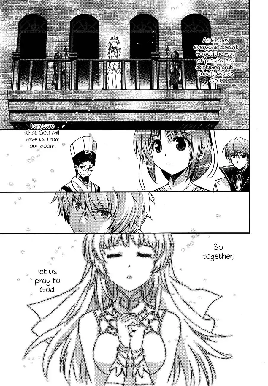 Aiyoku no Eustia Chapter 1 19